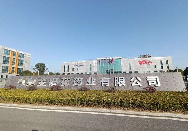 被男人JJ操